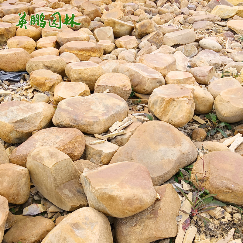 平面园林平台石吨位黄蜡石生产基地 英鹏景观石各种规格