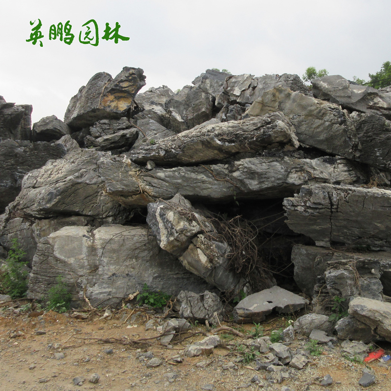 产地大叠英石 园林景观酸洗青龙石 色泽青黑水族鱼缸造景石