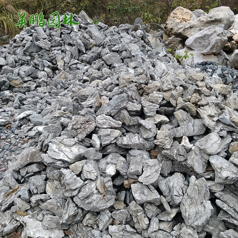 酸洗青龙石 鱼缸装饰造景石假山盆景小英石 承接大小假山工程