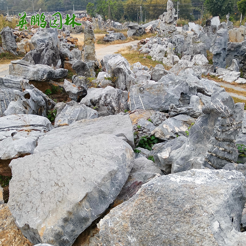 供应大块峰式湖石 园林造景石 人工湖底铺面 公园太湖石