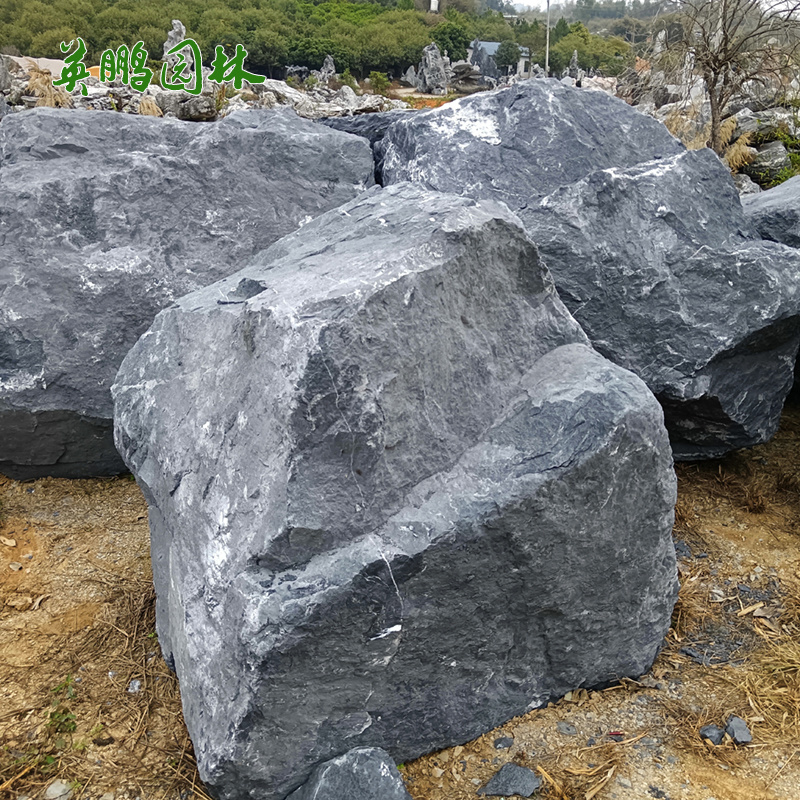  与自然为邻 野山石园林景观小区花园装饰 带来优雅庭院 黑山石