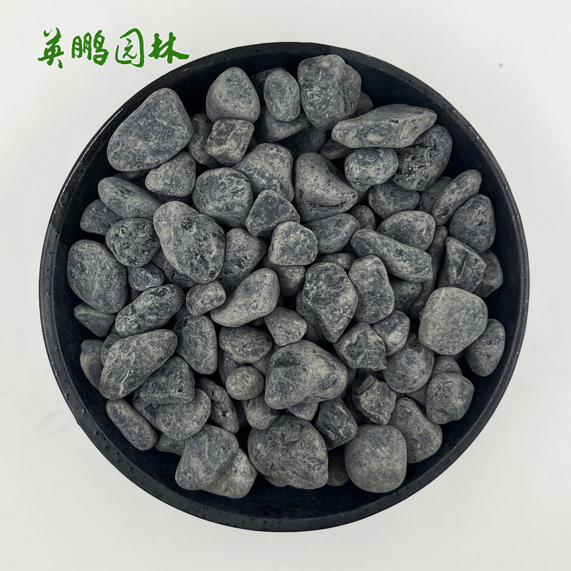 英鹏石业 工程铺路黑色水洗石 水磨石 建筑机制小石子