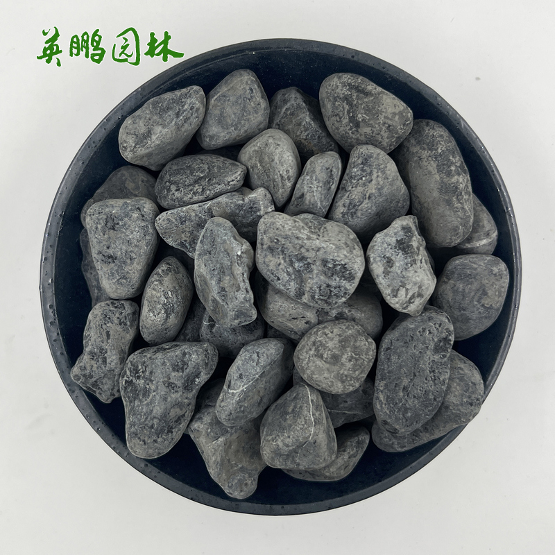 水洗石 胶粘石 机制鹅卵石 滤料透水路面黑色石子