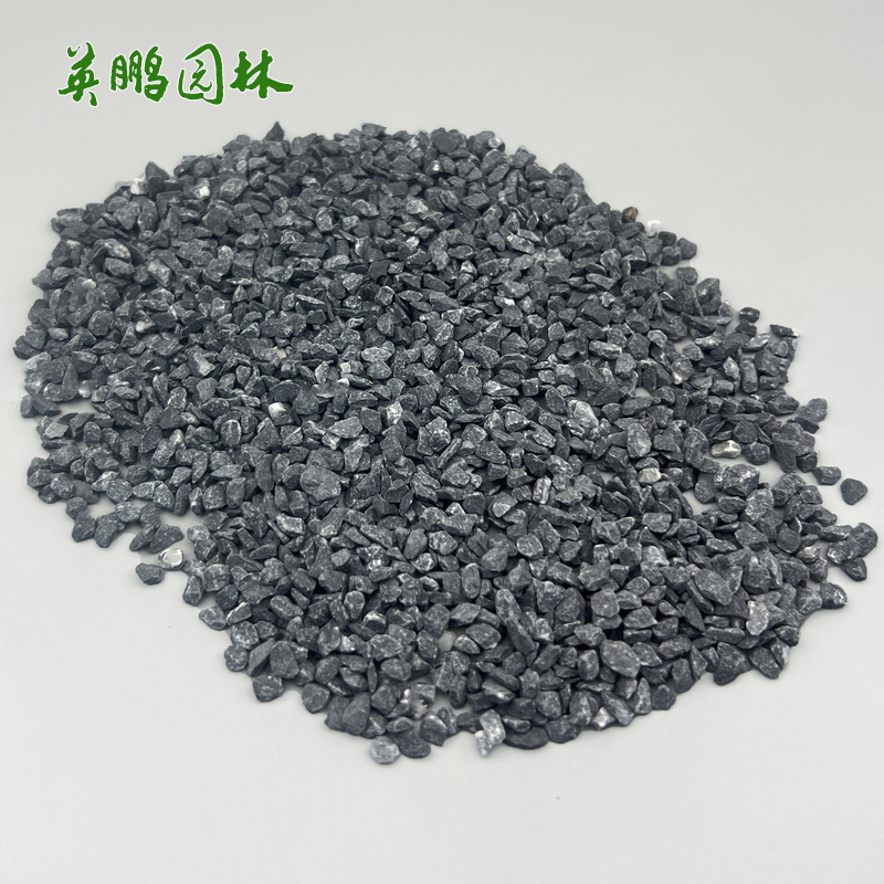 无机水磨地板黑沙子 砂浆花坛黑石子 防尘耐磨地坪黑细沙