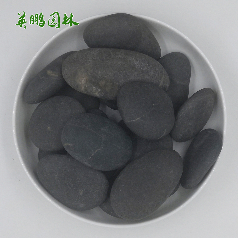  3-5公分黑色鹅卵英鹏石业供应化工地暖回填五彩豆石